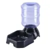 Waterer black