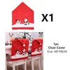 santa-chair-cover