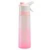 Pink 700ML