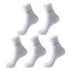 5-pairs-white