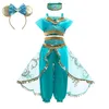 Jasmine Dress Set 1