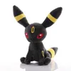 umbreon-25cm