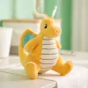 Dragonite