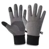 gray-gloves