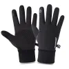 black-gloves