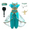 Jasmine Dress Set 10