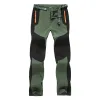 Men Army green