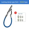 with-30cm-hose