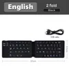 2-fold-english-black