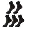 5-pairs-black