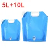 2pc-5l-10l