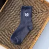 navy-socks