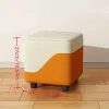 Square stool [white and orange color matching]