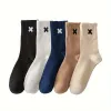 5pairs Mixed Colors