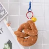 10cm Pretzel