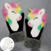 Unicorn2 Adult