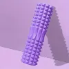 30cm*8cm Purple