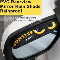 Univerzální auto déšť zpětné zrcátko Film Vodotěsný Anti-Fog Car Mirror Rain Cover Anti-rain Car Window Rain Protector Glass Film