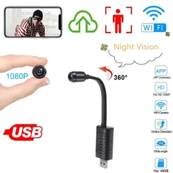 Mini kamery dohledové kamery s Wifi IP USB Full HD 720P P2P CCTV SD karta Cloud Storage Smart AI detekce lidí V380 APP